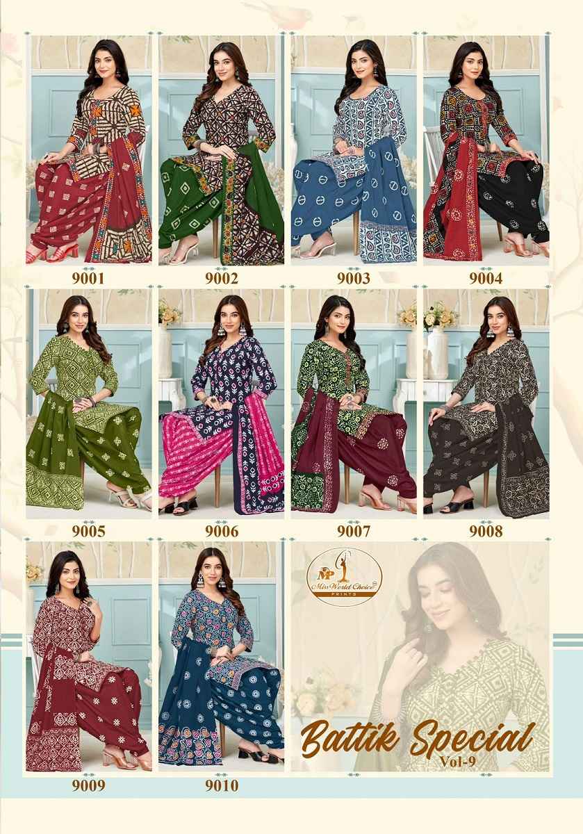 Miss World Batik Special Vol 9 Cotton Printed Dress Material Surat Wholesale ( 10 Pcs Catalogue )