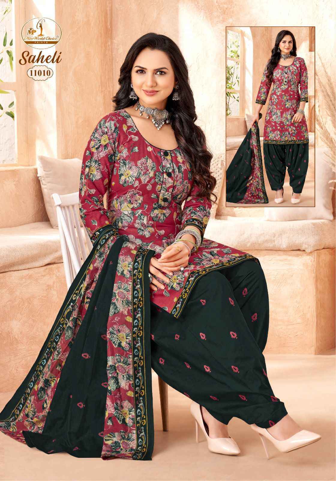 Miss World Choice Saheli Vol 11 Readymade Suit Cotton Wholesale Rate ( 10 Pcs Catalog )