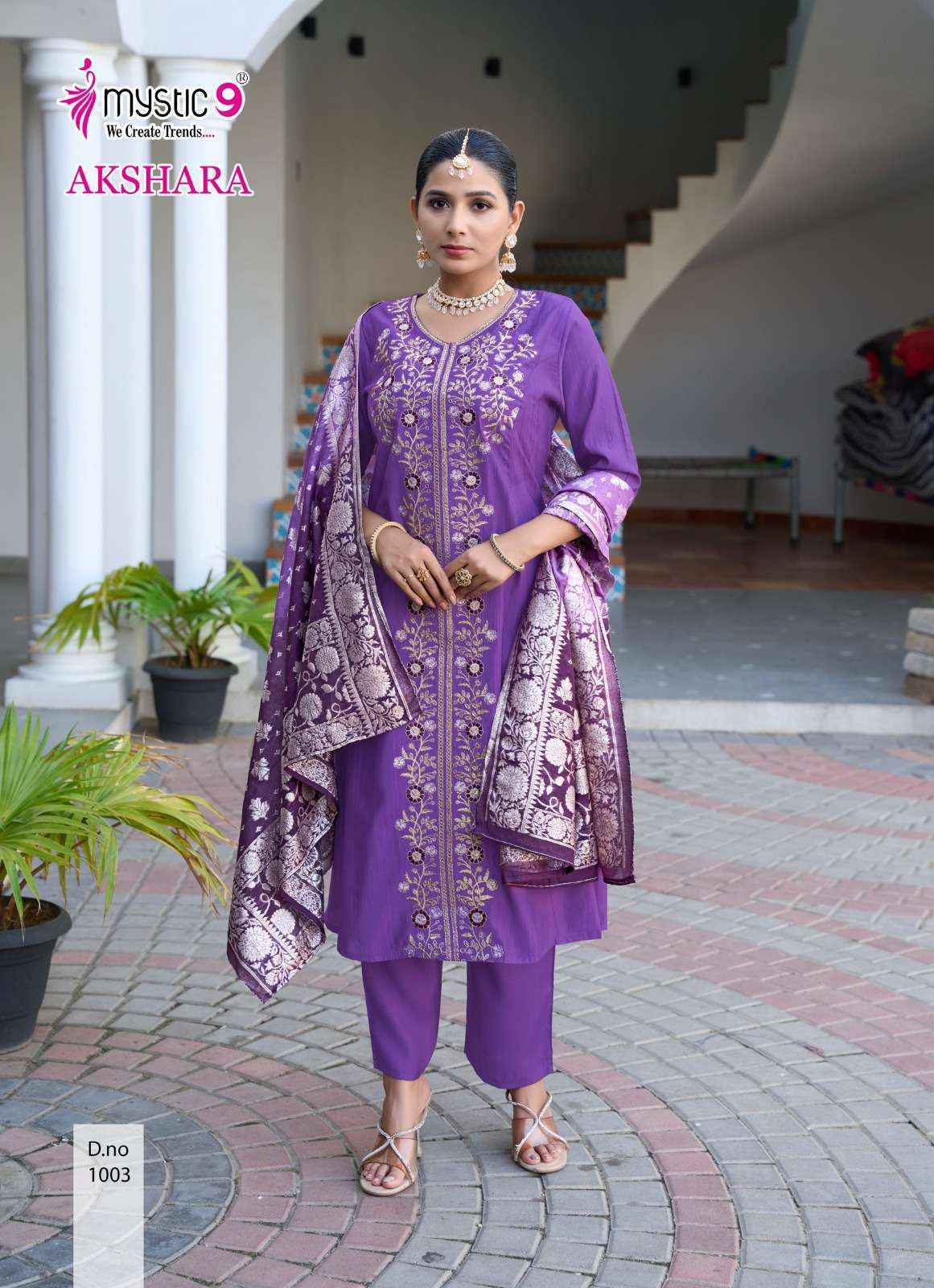 Mystic 9 Akshara Fancy Kurti Combo Set Wholesale Wholesale Rate ( 6 pcs Catalog )