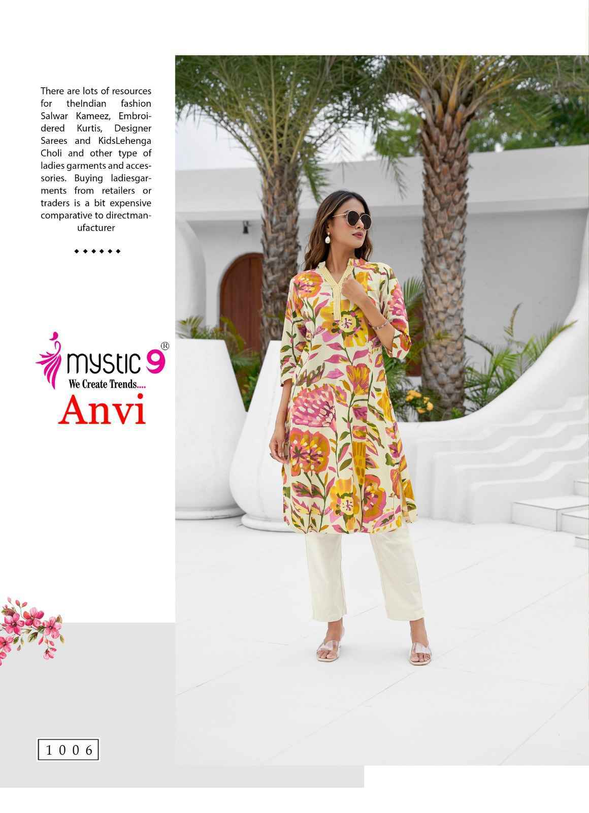 Mystic 9 Anvi Cotton Kurti With Bottom Wholesale Rate ( 10 Pcs Catalog )