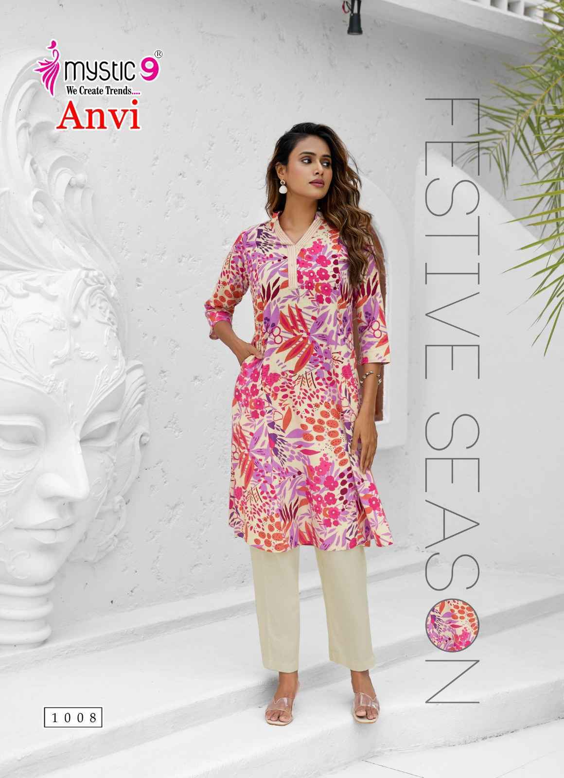 Mystic 9 Anvi Cotton Kurti With Bottom Wholesale Rate ( 10 Pcs Catalog )