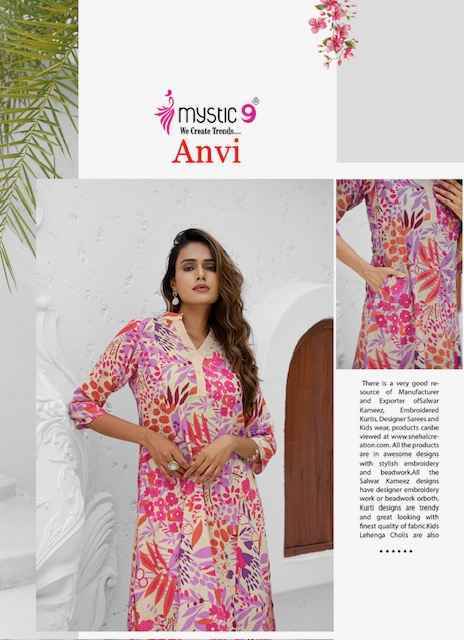 Mystic 9 Anvi Cotton Kurti With Bottom Wholesale Rate ( 10 Pcs Catalog )