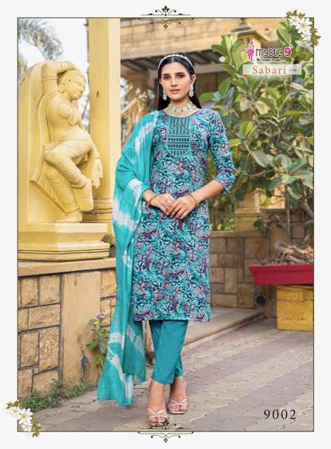 Mystic 9 Sabri Vol 9 Reyon Kurti Combo Set Wholesale Rate ( 8 Pcs Catalog )