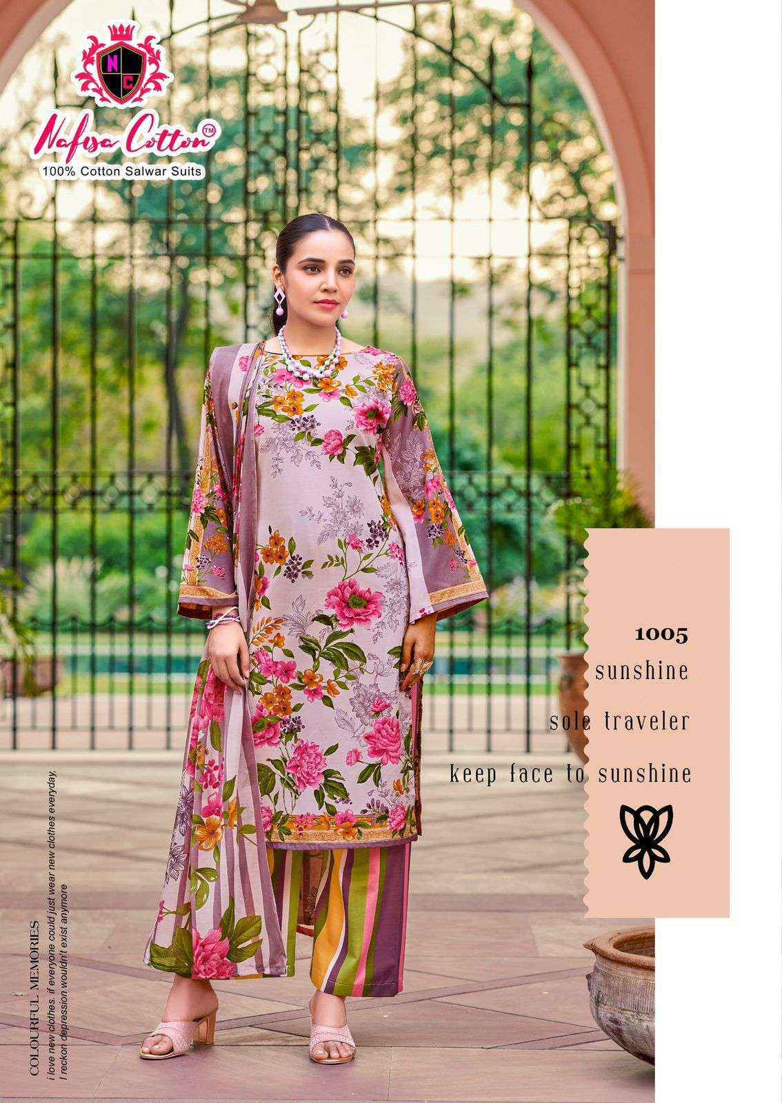 Nafisa Cotton Majestic Cotton Salwar Kameez Wholesale Rate ( 6 Pcs Catalog )