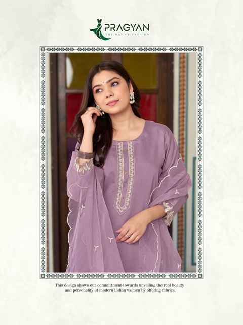 Pragyan Bella Vol 1 Roman Silk Kurti Combo Set Wholesale Rate ( 6 Pcs Catalog )