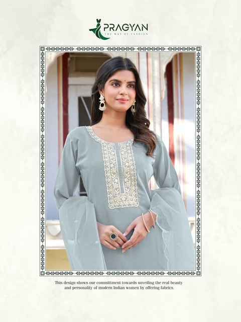 Pragyan Bella Vol 1 Roman Silk Kurti Combo Set Wholesale Rate ( 6 Pcs Catalog )