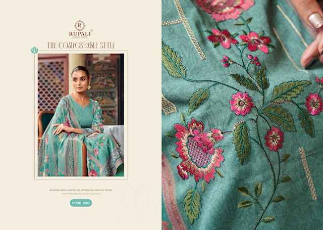 Rupali Fashion Bhuvi Jaam Satin Salwar Kameez Wholesale Rate ( 4 Pcs Catalog )