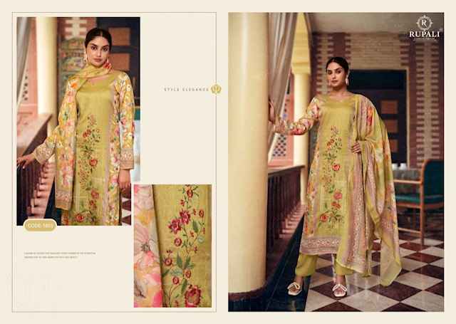 Rupali Fashion Bhuvi Jaam Satin Salwar Kameez Wholesale Rate ( 4 Pcs Catalog )