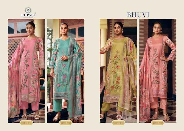 Rupali Fashion Bhuvi Jaam Satin Salwar Kameez Wholesale Rate ( 4 Pcs Catalog )