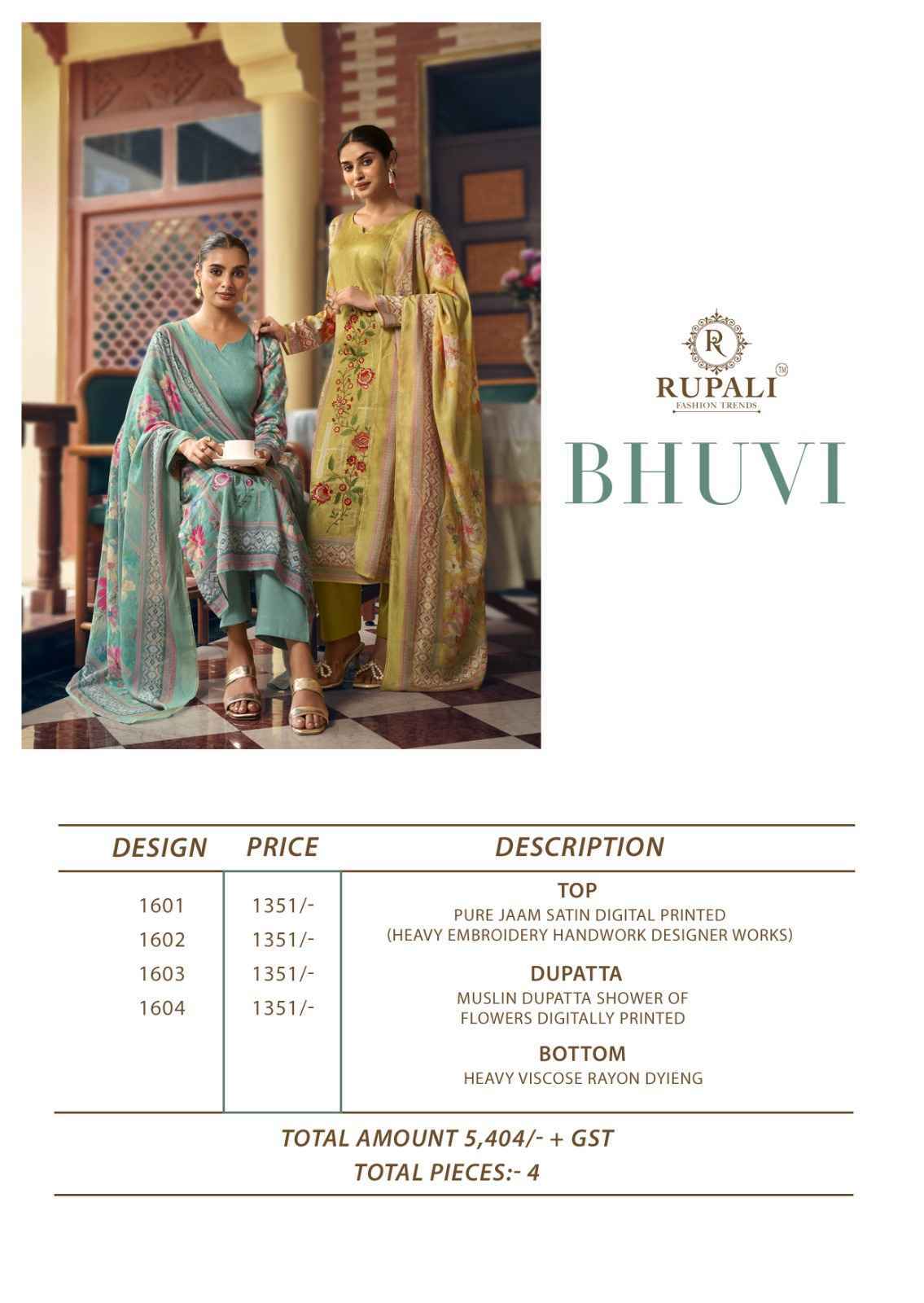 Rupali Fashion Bhuvi Jaam Satin Salwar Kameez Wholesale Rate ( 4 Pcs Catalog )