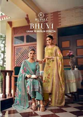 Rupali Fashion Bhuvi Jaam Satin Salwar Kameez Wholesale Rate ( 4 Pcs Catalog )