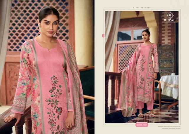 Rupali Fashion Bhuvi Jaam Satin Salwar Kameez Wholesale Rate ( 4 Pcs Catalog )