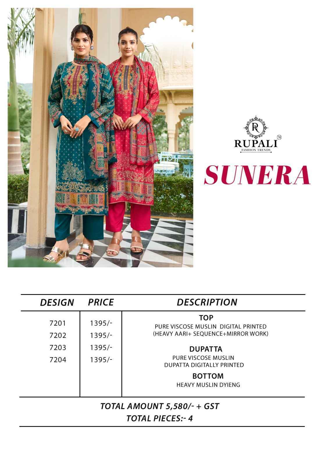 Rupali Fashion Sunera Viscouse Musline Salwar Kameez Wholesale Rate ( 4 Pcs Catalog )