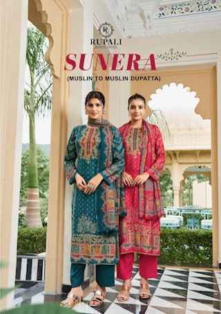 Rupali Fashion Sunera Viscouse Musline Salwar Kameez Wholesale Rate ( 4 Pcs Catalog )