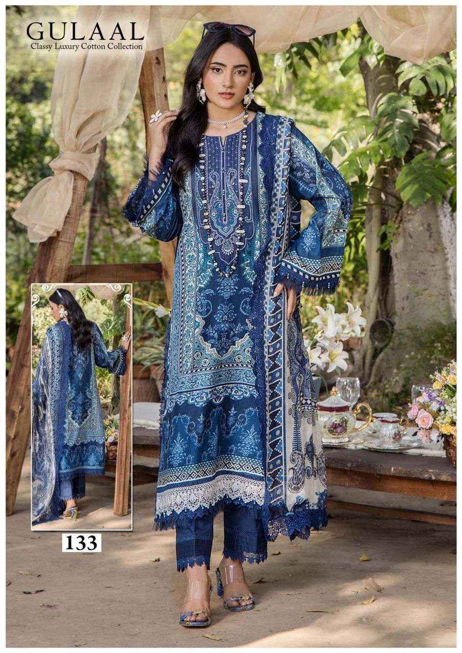 SANA MARYAM GULAAL CLASSY LUXURY COTTON COLLECTION VOL 14 ( 10 PCS CATALOG )