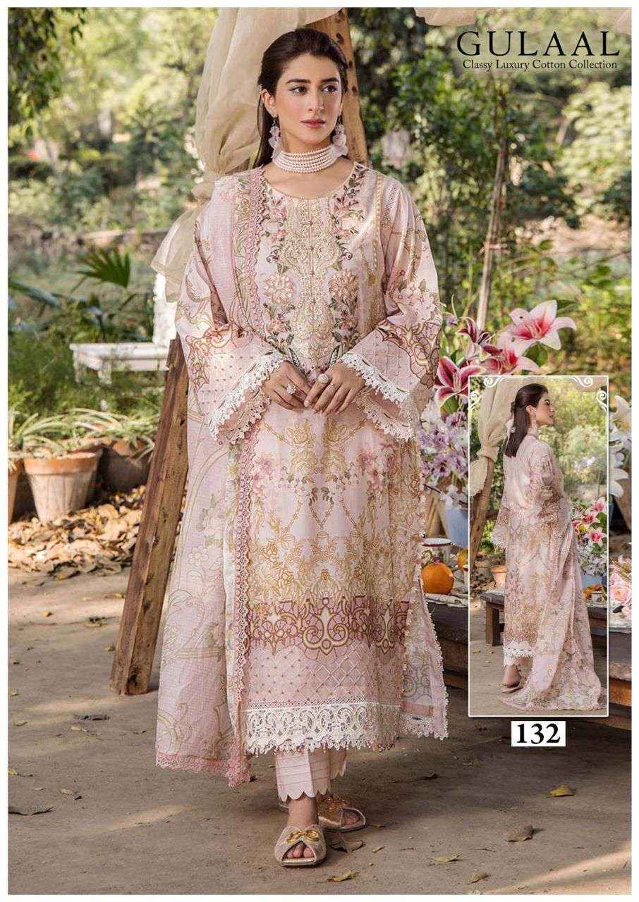 SANA MARYAM GULAAL CLASSY LUXURY COTTON COLLECTION VOL 14 ( 10 PCS CATALOG )