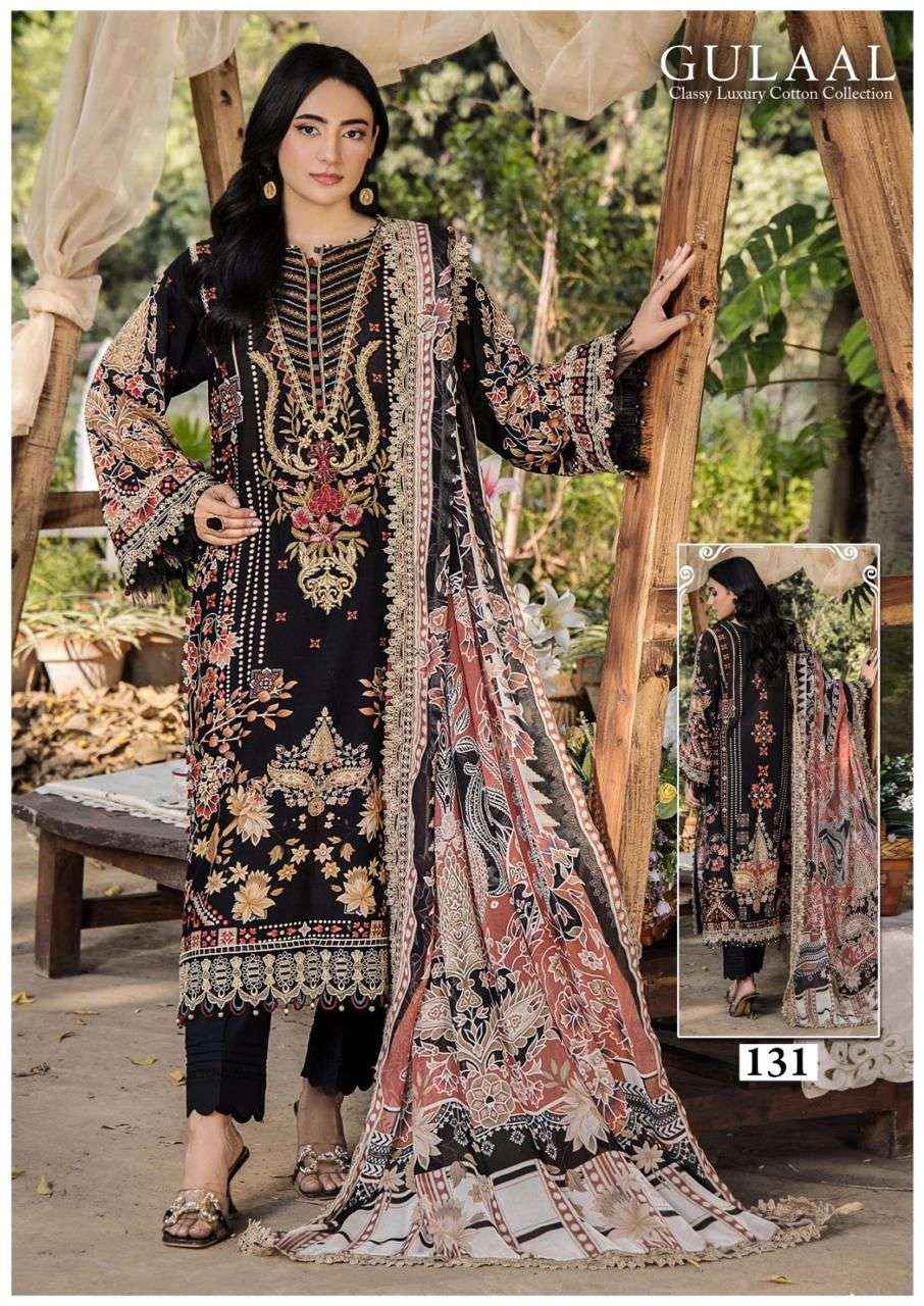 SANA MARYAM GULAAL CLASSY LUXURY COTTON COLLECTION VOL 14 ( 10 PCS CATALOG )