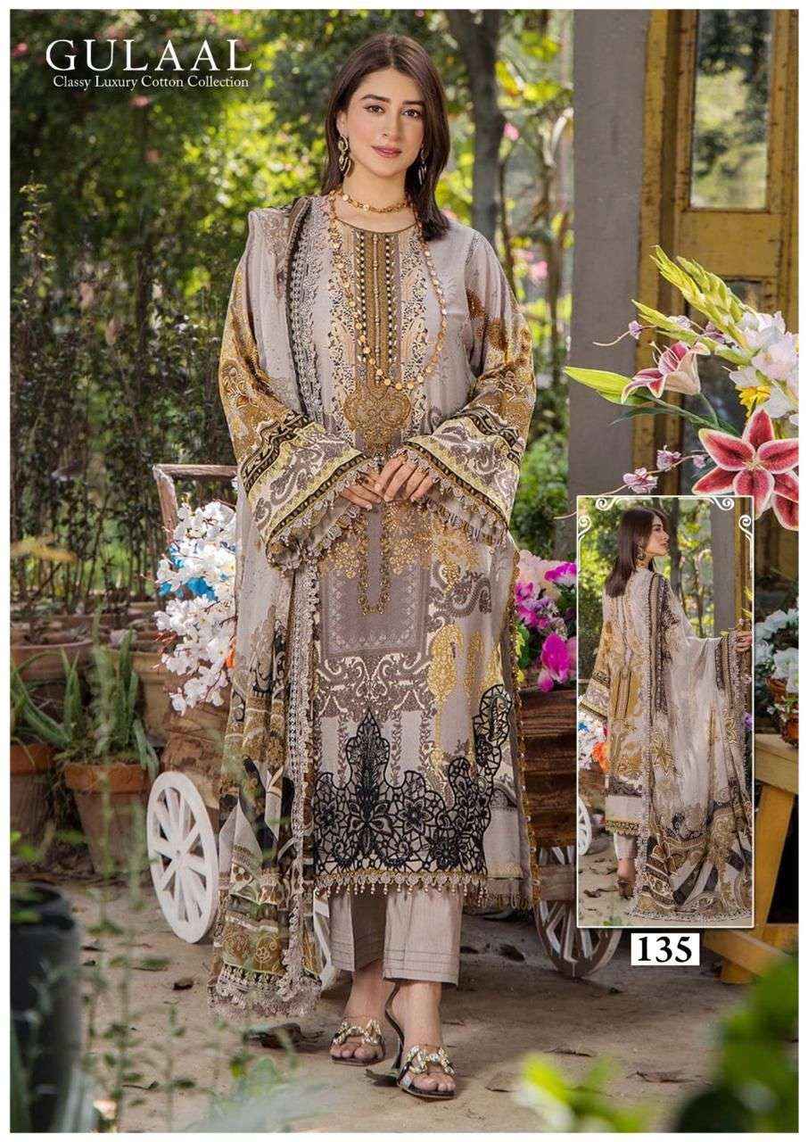SANA MARYAM GULAAL CLASSY LUXURY COTTON COLLECTION VOL 14 ( 10 PCS CATALOG )
