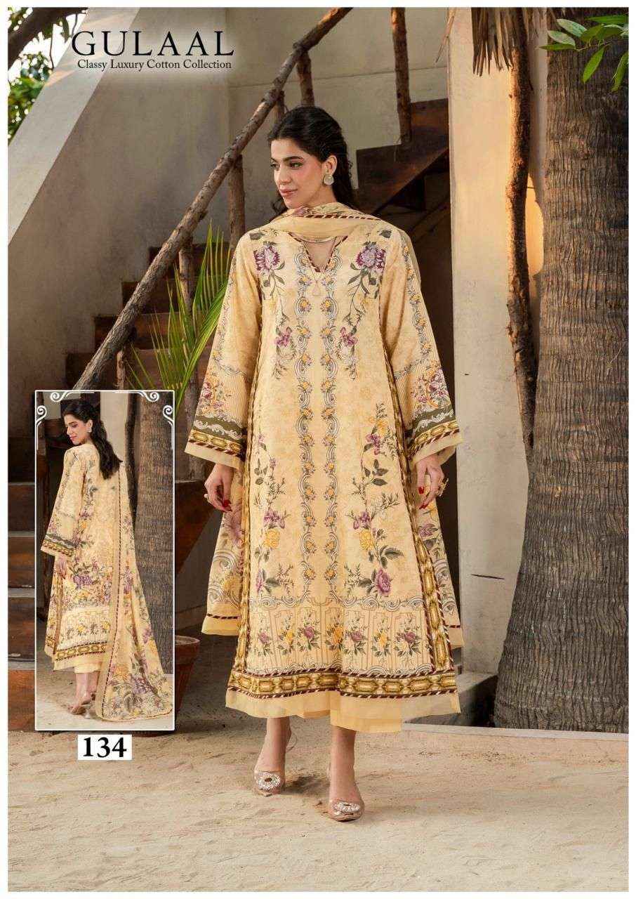 SANA MARYAM GULAAL CLASSY LUXURY COTTON COLLECTION VOL 14 ( 10 PCS CATALOG )