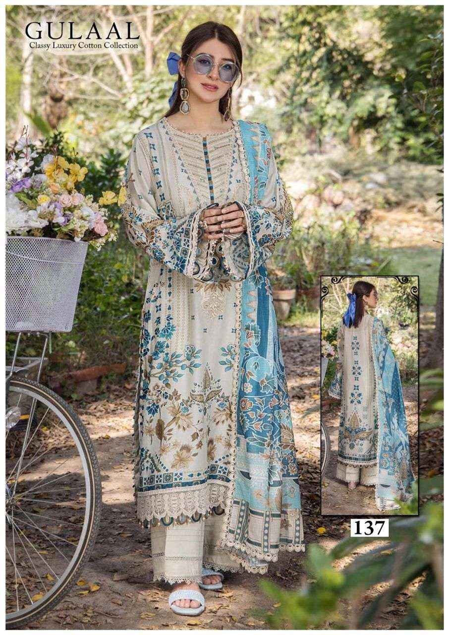 SANA MARYAM GULAAL CLASSY LUXURY COTTON COLLECTION VOL 14 ( 10 PCS CATALOG )