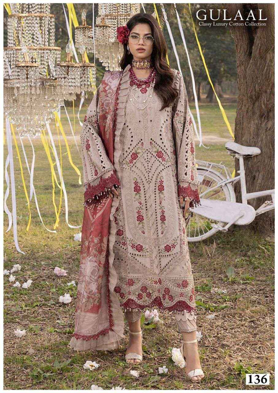 SANA MARYAM GULAAL CLASSY LUXURY COTTON COLLECTION VOL 14 ( 10 PCS CATALOG )