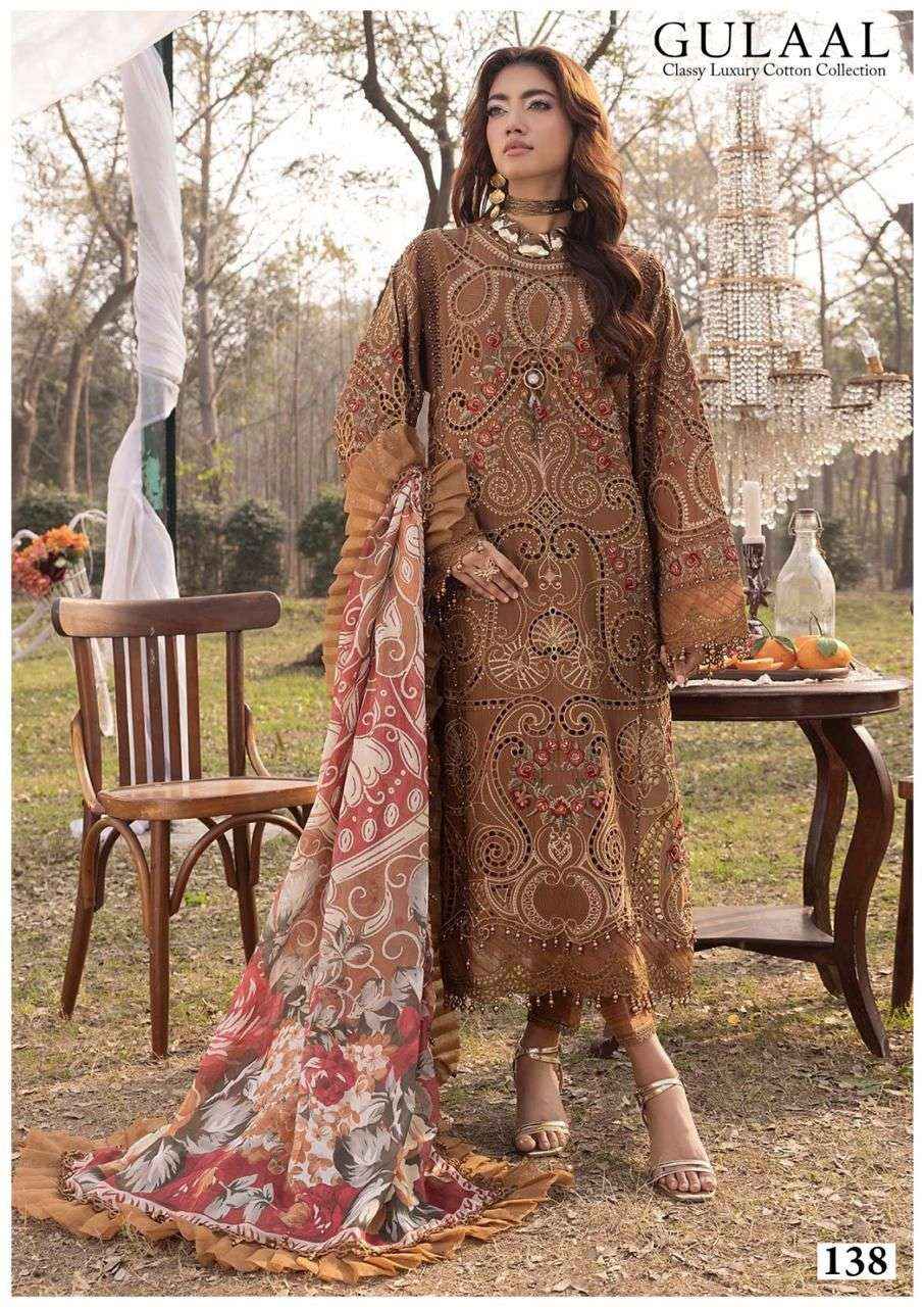 SANA MARYAM GULAAL CLASSY LUXURY COTTON COLLECTION VOL 14 ( 10 PCS CATALOG )