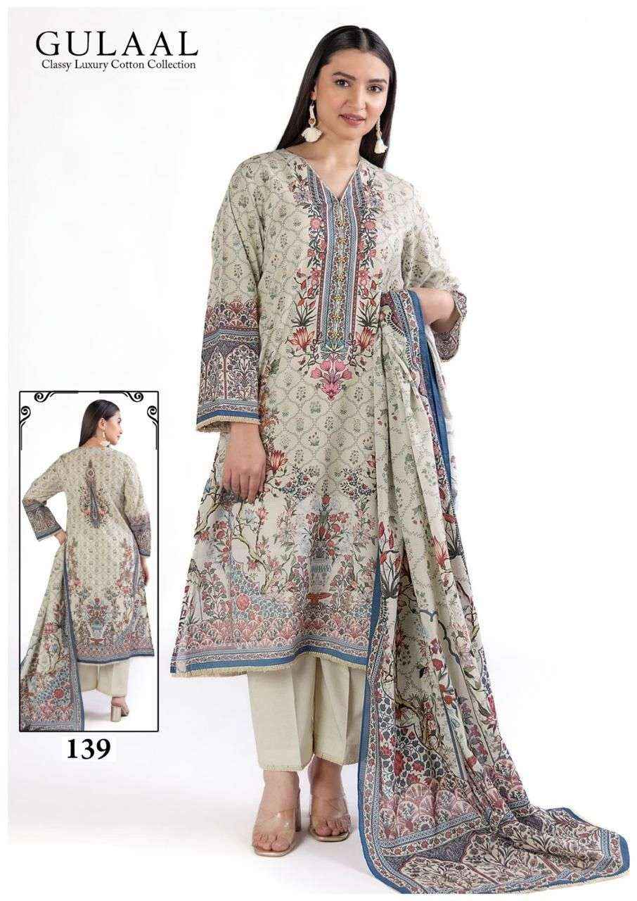 SANA MARYAM GULAAL CLASSY LUXURY COTTON COLLECTION VOL 14 ( 10 PCS CATALOG )