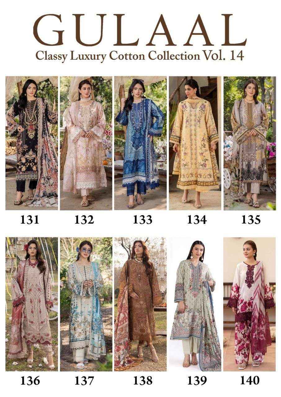 SANA MARYAM GULAAL CLASSY LUXURY COTTON COLLECTION VOL 14 ( 10 PCS CATALOG )