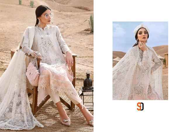 Shraddha Designer Maria B Lawn Cotton Salwar Kameez Wholesale Rate ( 8 Pcs Catalog )