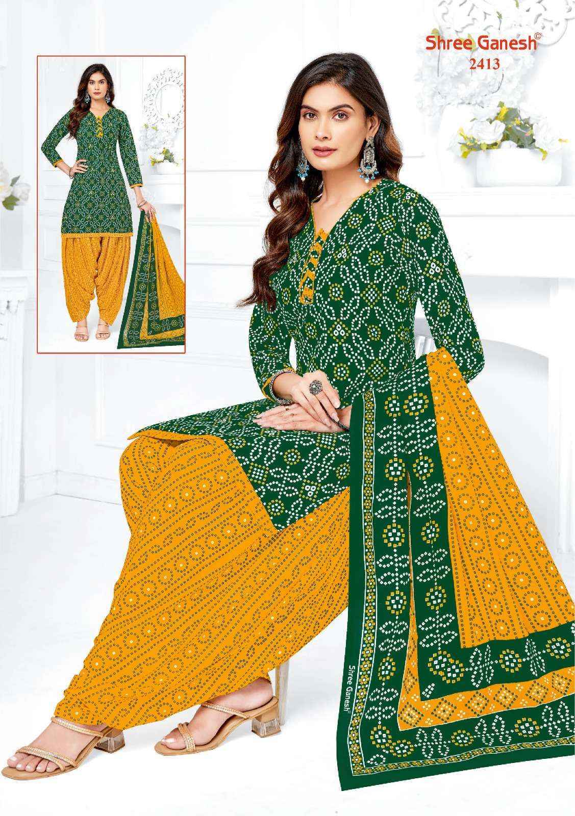 Shree Ganesh Bandhani Vol 4 Cotton Dress Material ( 15 pcs Catalogue ) Surat Kapda Market