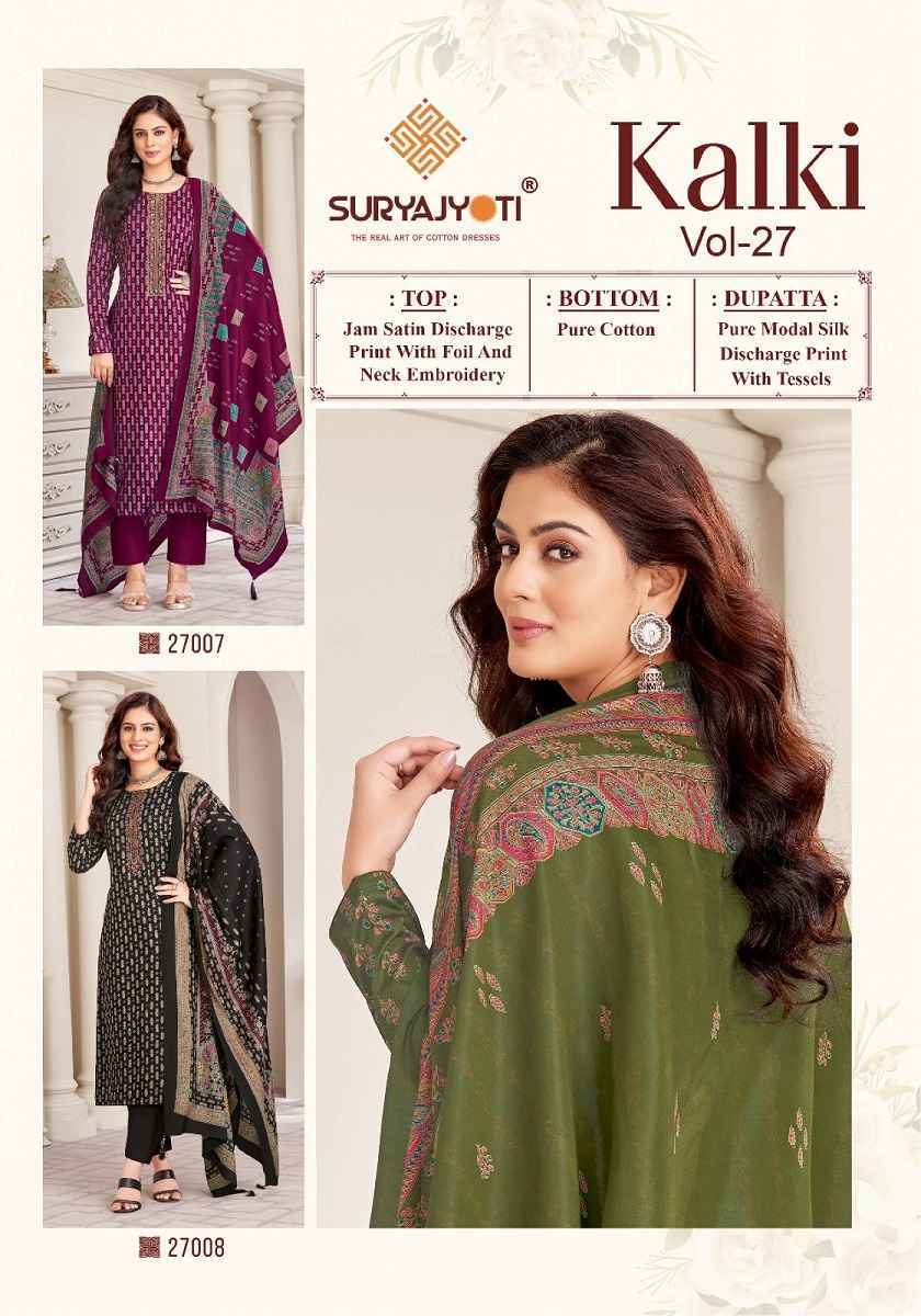 Suryajyoti Kalki Vol 27 Jam Satin Dress Material 8 Pc Catalouge