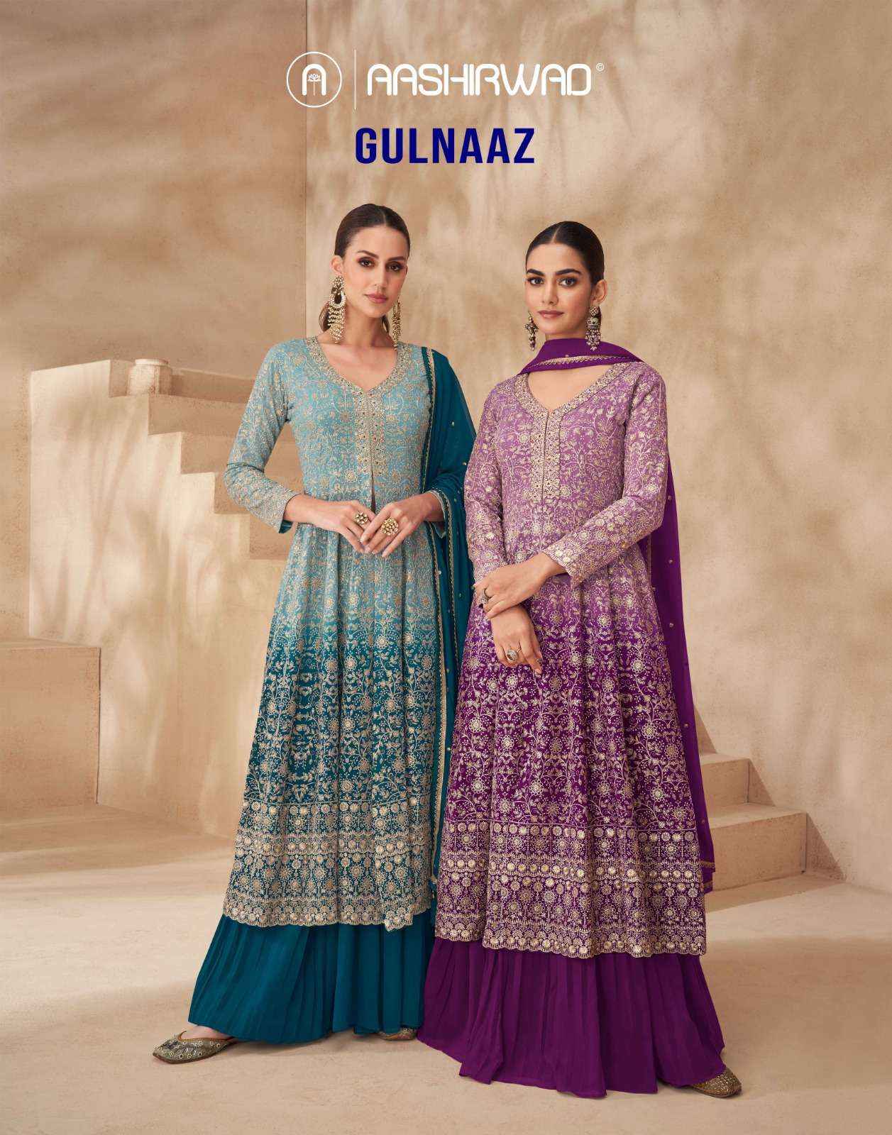 AASHIRWAD CREATION GULNAAZ HEAVY EMBROIDERED WEDDING WEAR DRESS WHOLESALE RATE ( 4 PCS CATALOG )