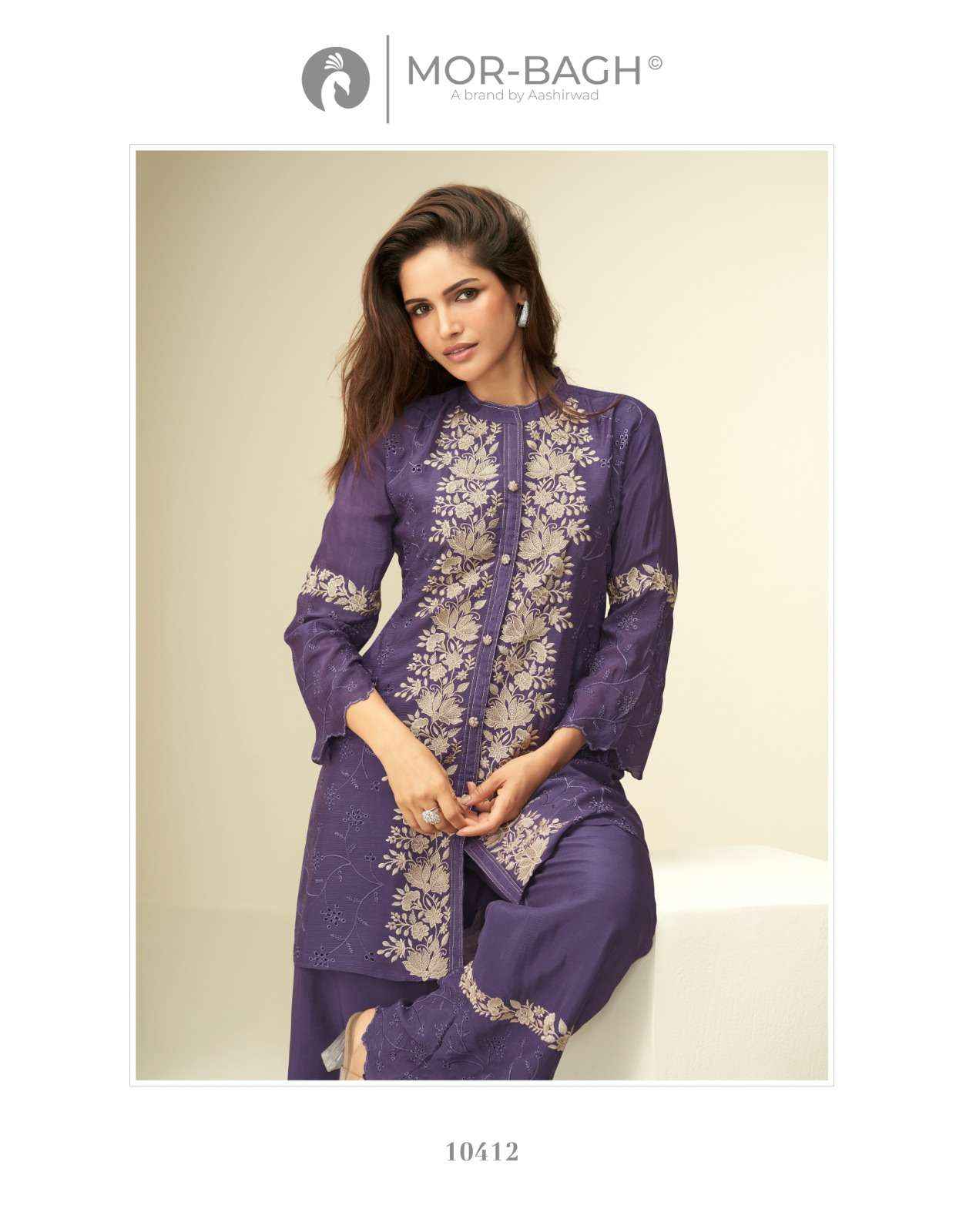 Aashirwad Mor Bagh Amulya 10411 And 10412 Premium Wear Cord Suit Catalog Suppliers