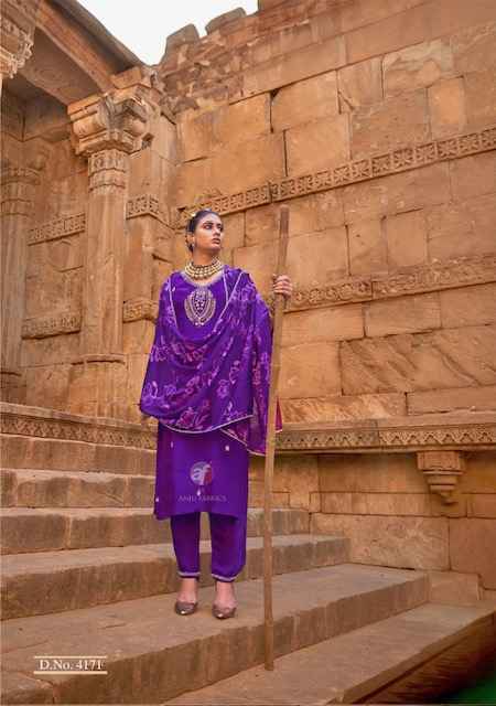 Anju Fabrics Raj Kothi Natural Crepe Kurti Combo Set Wholesale Rate ( 6 Pcs Catalog )