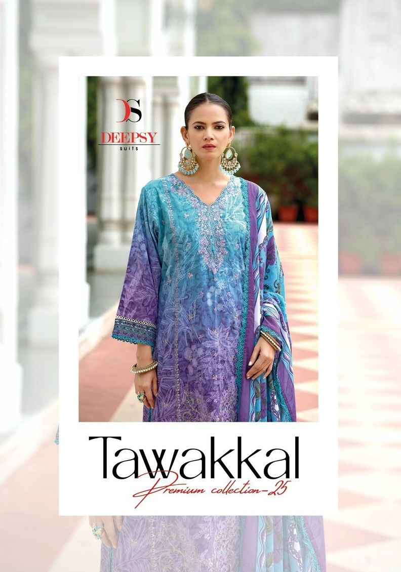 DEEPSY TAWAKKAL PREMIUM LAWN COLLECTION 25 PAKISTANI SUIT WHOLESALE PRICE ( 8 PCS CATALOGUE )
