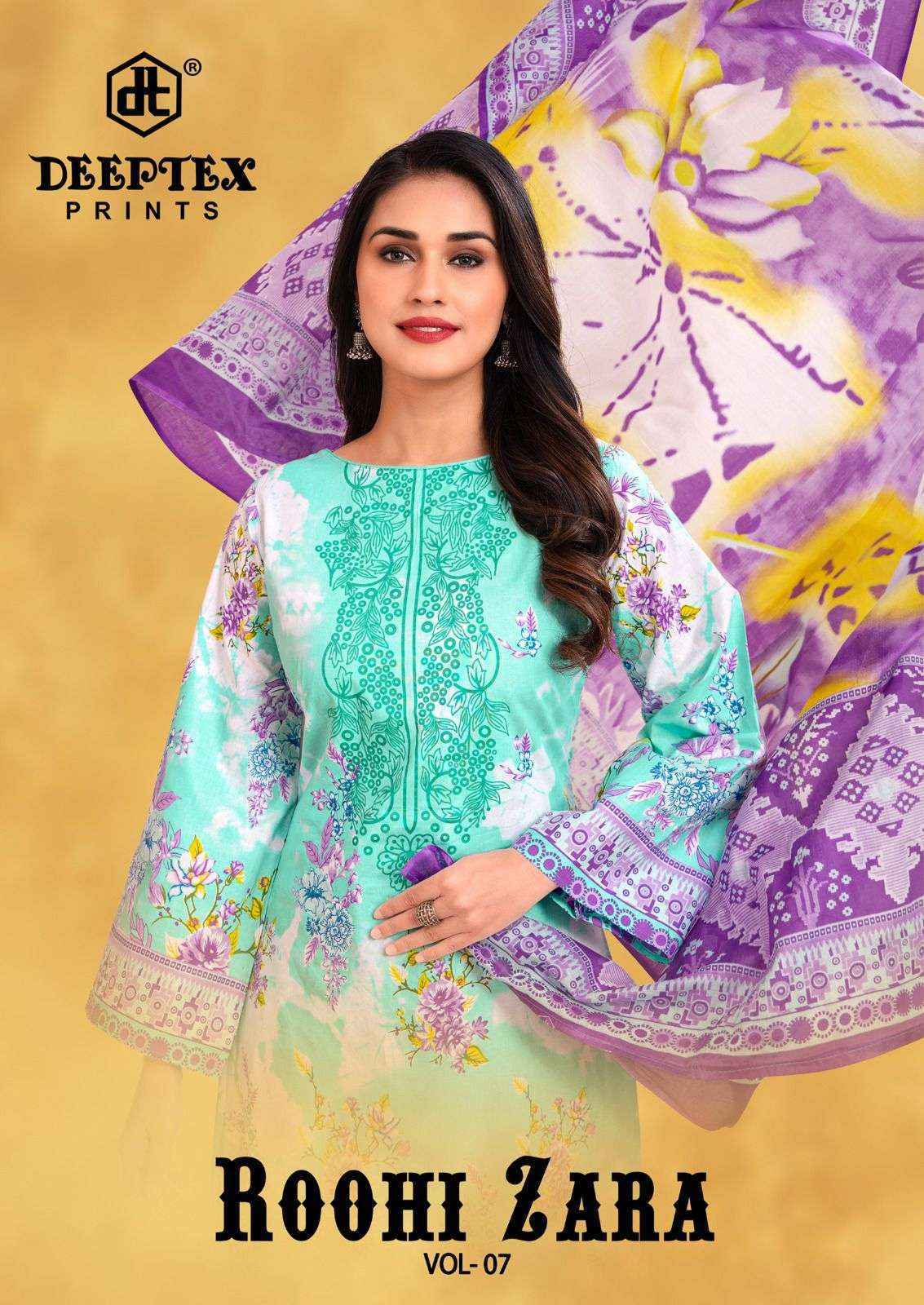 Deeptex Prints Roohi Zara Vol 7 Lawn Cotton Dress Material Wholesale Price ( 8 pcs Catalogue )