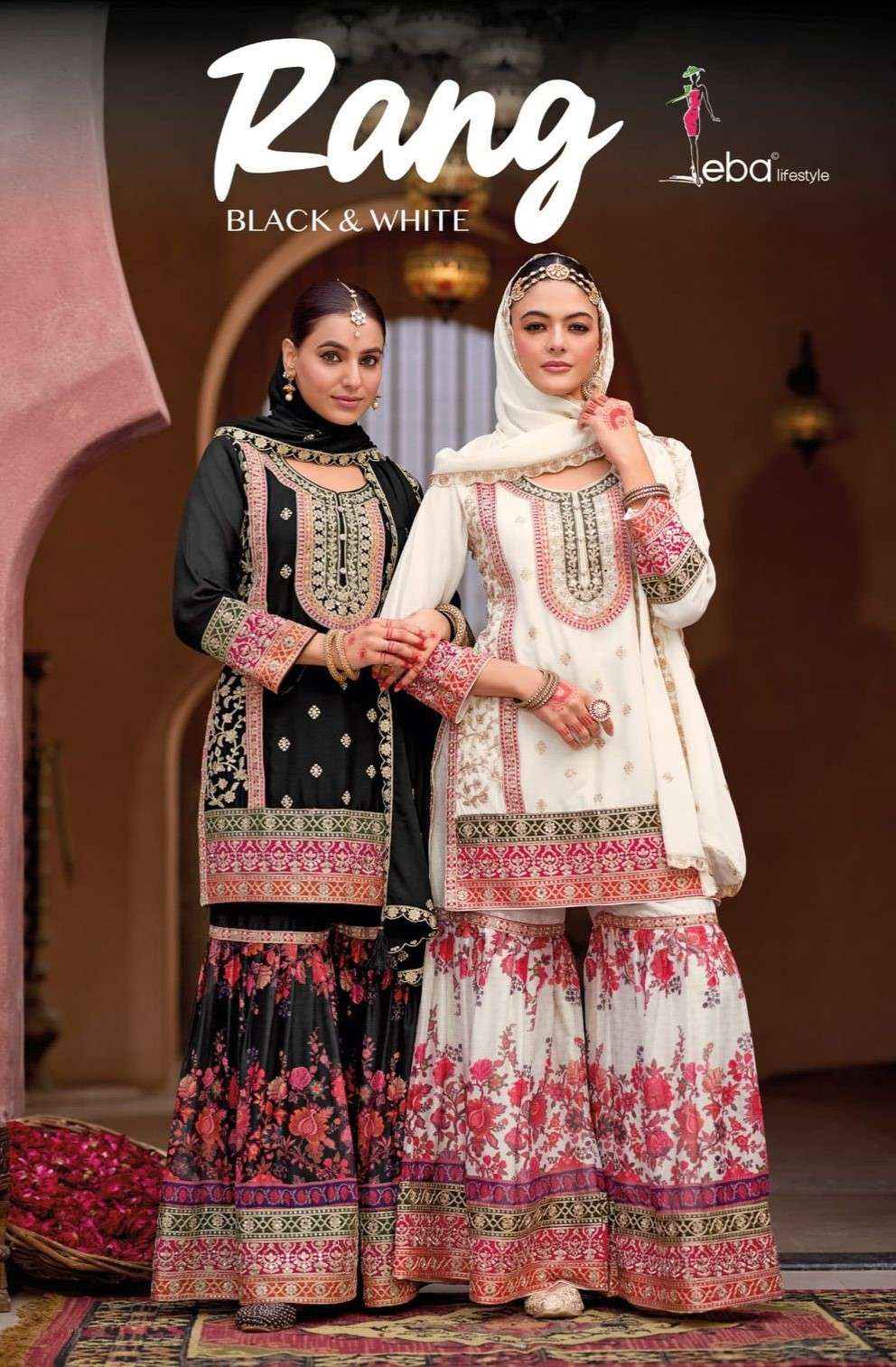 Eba Lifestyle Rang Black And White Designer Chinon Gharara Suit Wholesale Rate ( 2 Pcs Catalog )