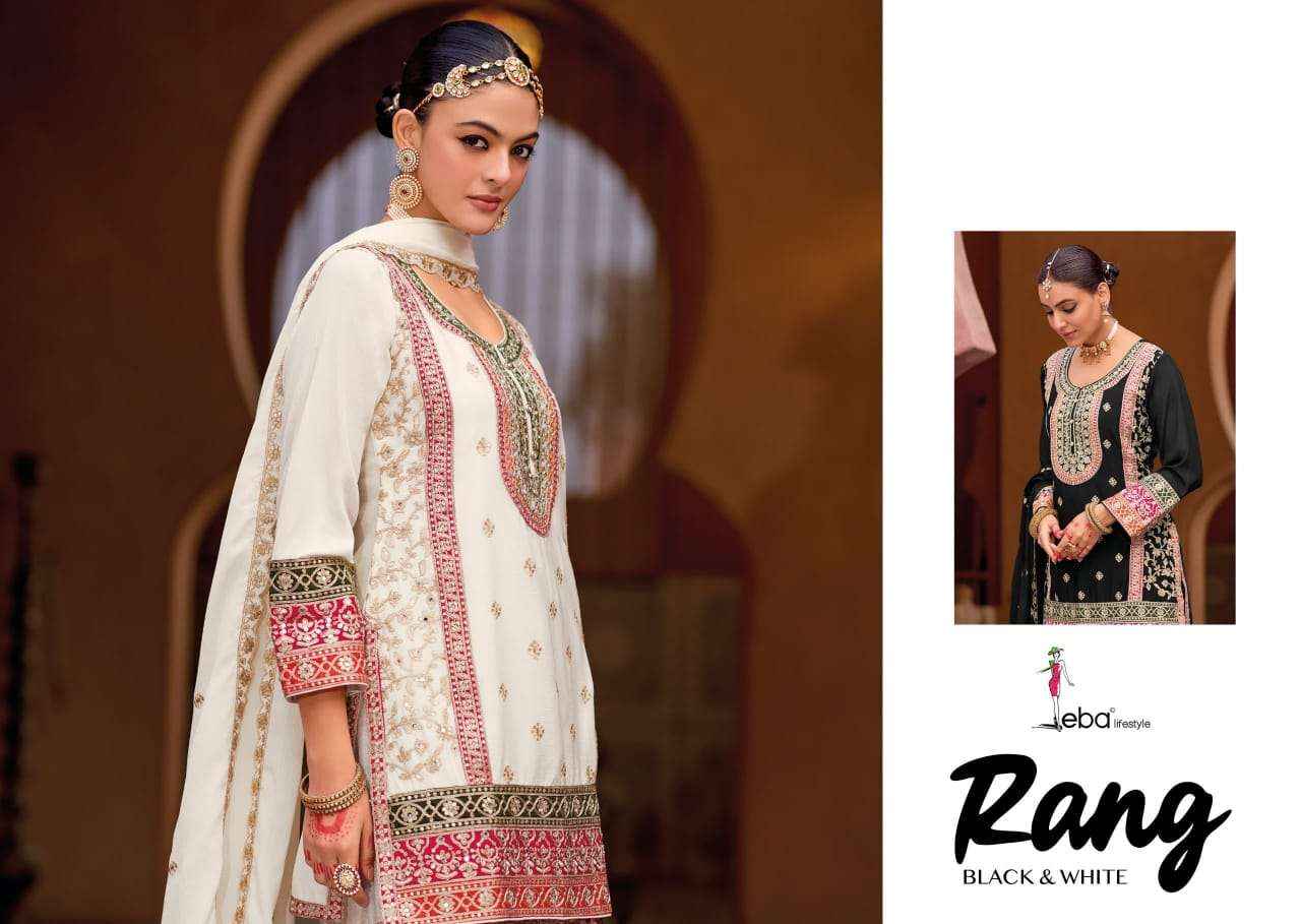Eba Lifestyle Rang Black And White Designer Chinon Gharara Suit Wholesale Rate ( 2 Pcs Catalog )