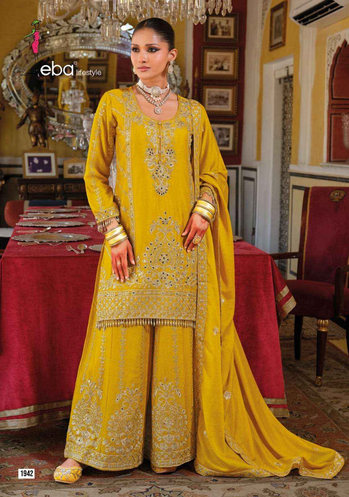 Eba Lifestyle Sundari Readymade Designer Palazzo Wedding Suit Wholesale Rate ( 4 Pcs Catalog )