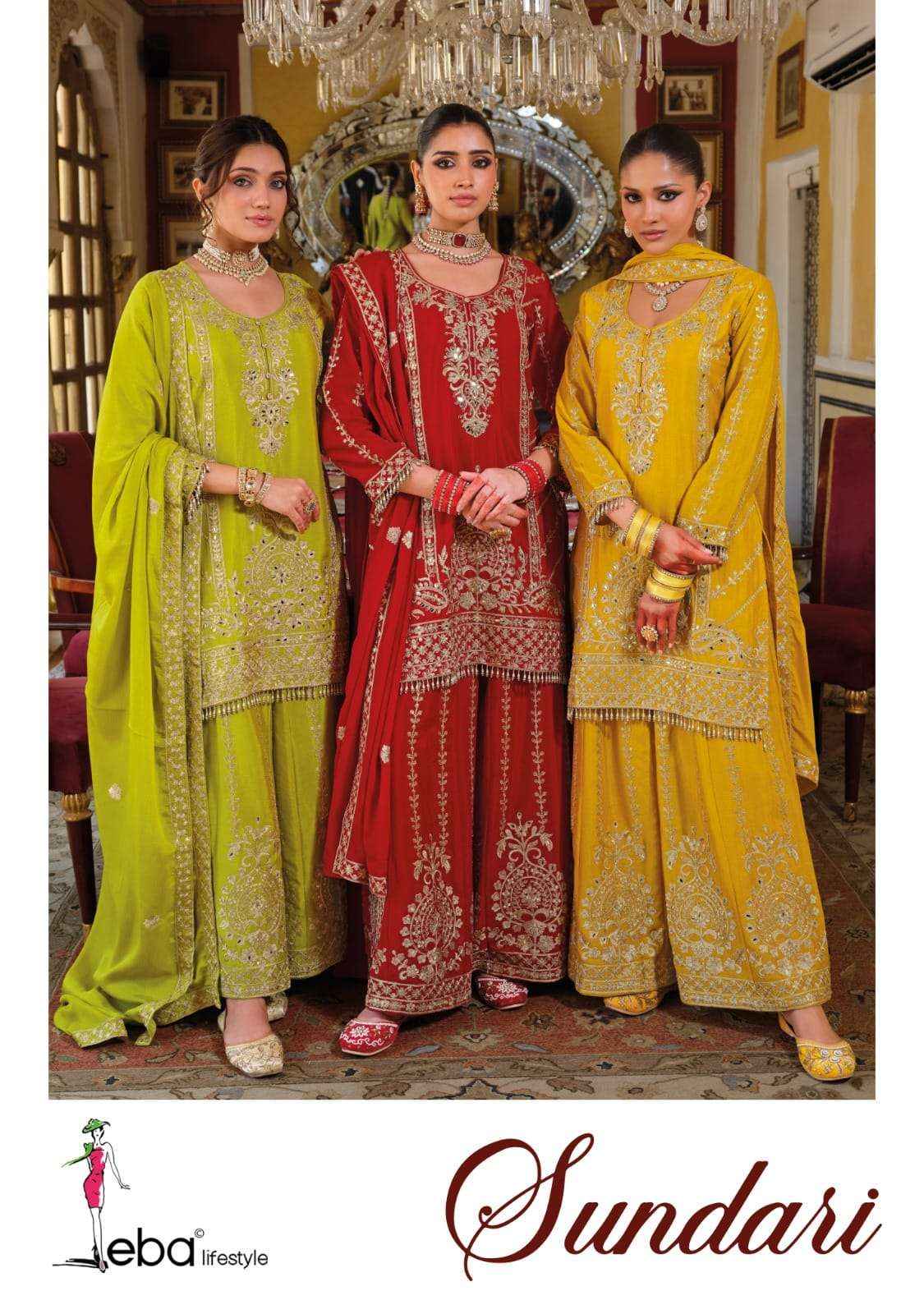 Eba Lifestyle Sundari Readymade Designer Palazzo Wedding Suit Wholesale Rate ( 4 Pcs Catalog )