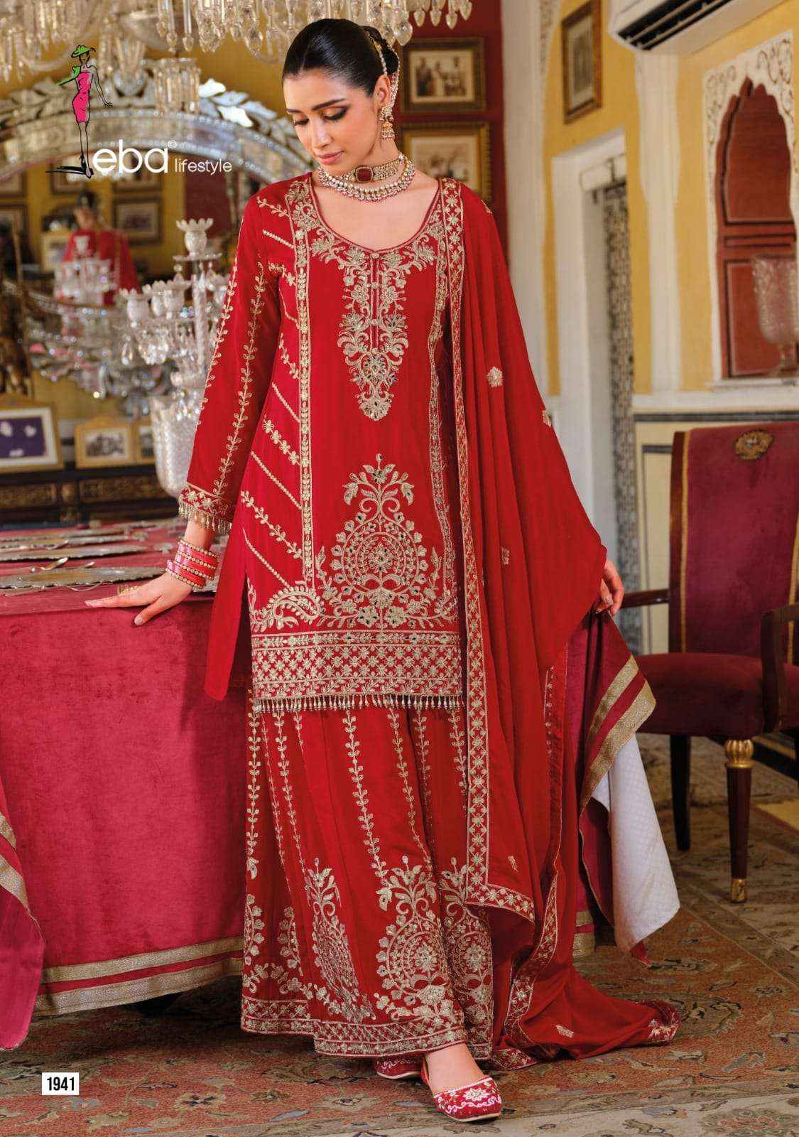 Eba Lifestyle Sundari Readymade Designer Palazzo Wedding Suit Wholesale Rate ( 4 Pcs Catalog )