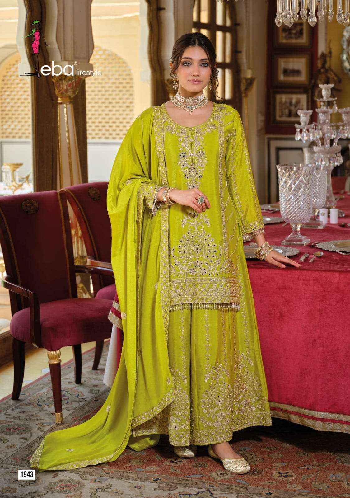 Eba Lifestyle Sundari Readymade Designer Palazzo Wedding Suit Wholesale Rate ( 4 Pcs Catalog )