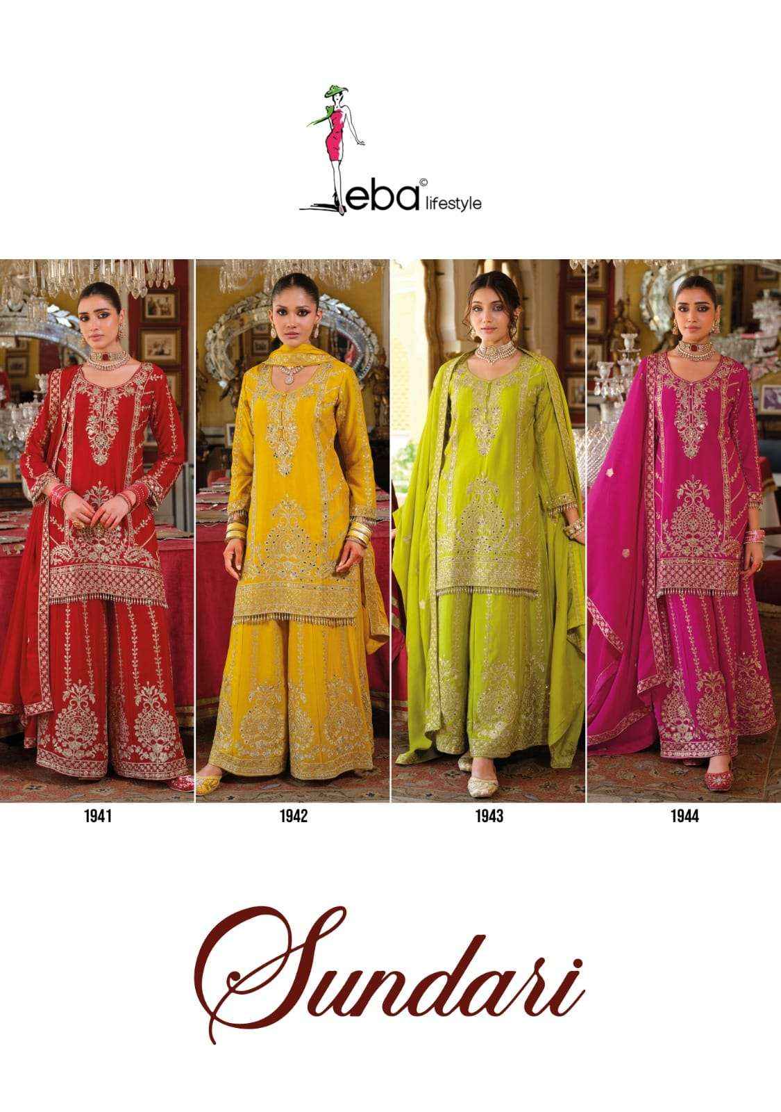 Eba Lifestyle Sundari Readymade Designer Palazzo Wedding Suit Wholesale Rate ( 4 Pcs Catalog )