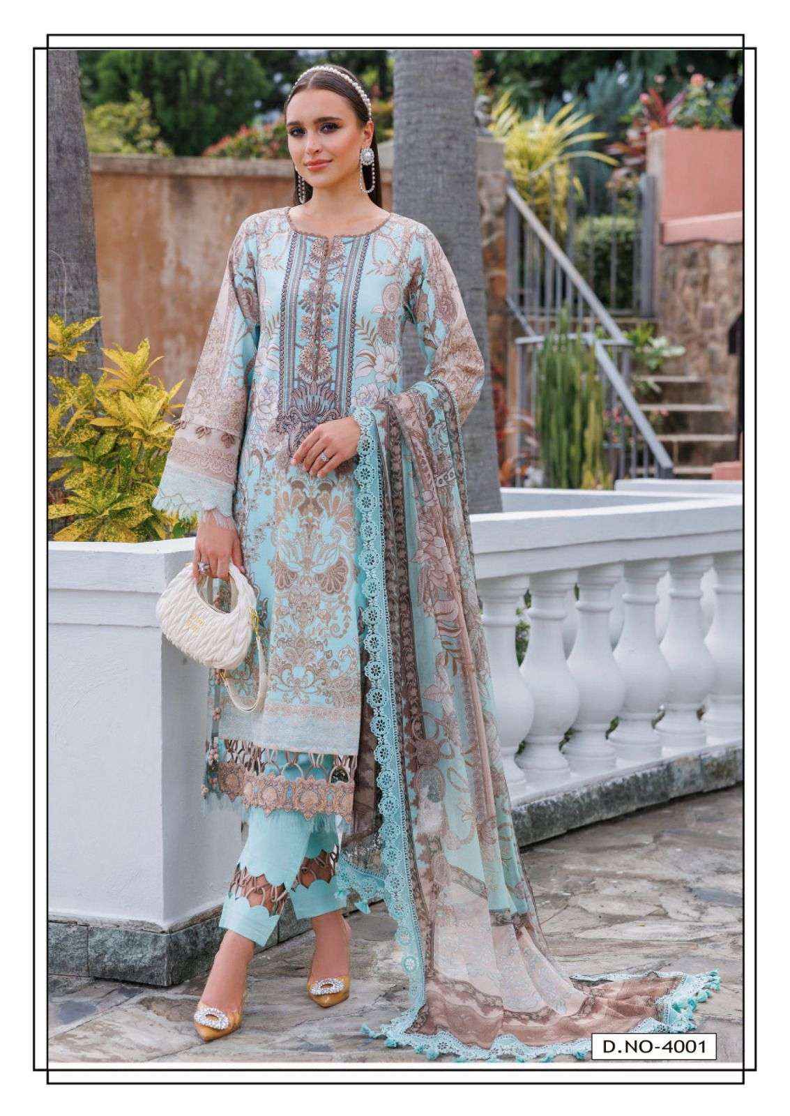 Hala Alara Vol 4 Printed Lawn Cotton Salwar Kameez Wholesale rate ( 6 Pcs Catalog )