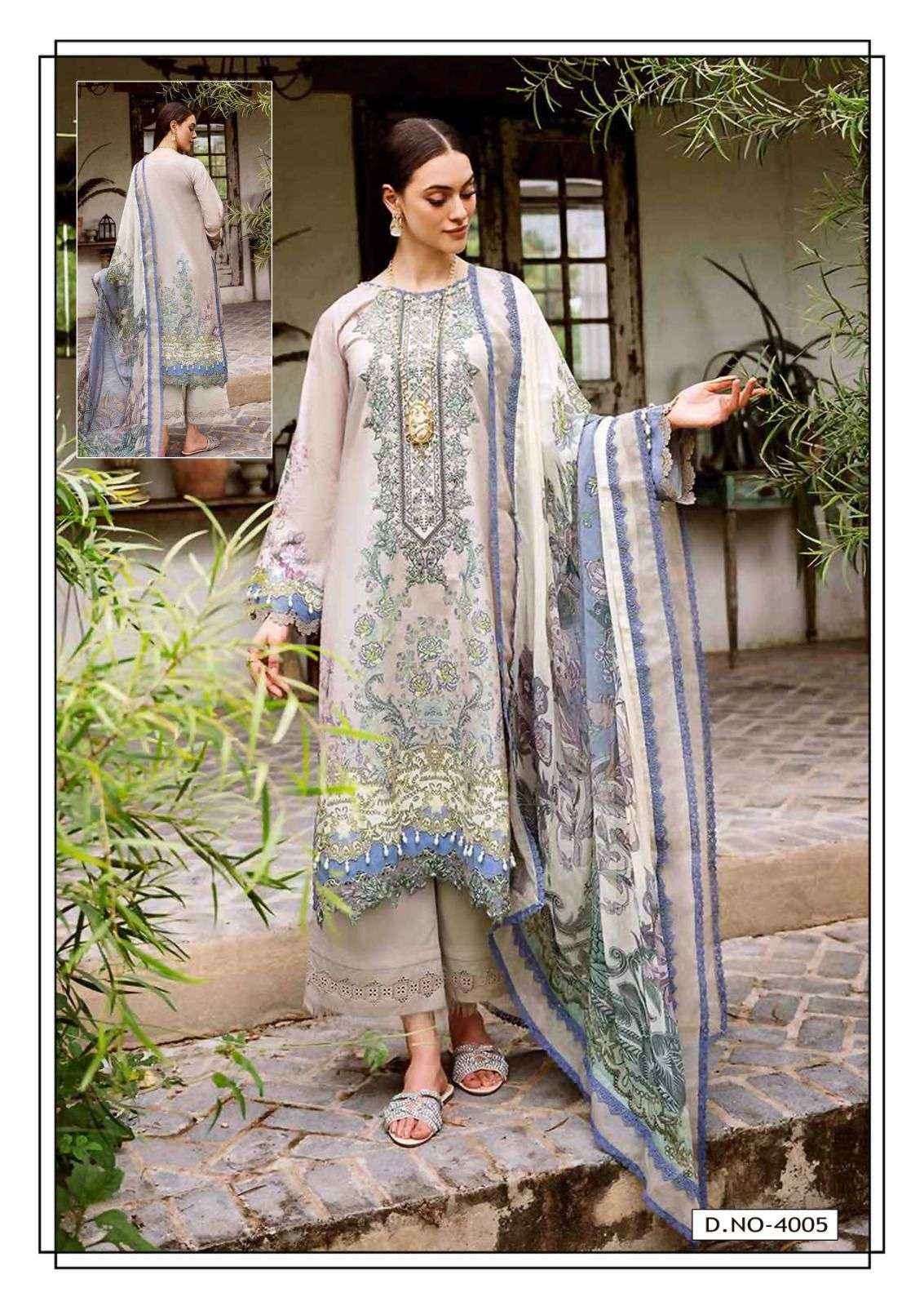 Hala Alara Vol 4 Printed Lawn Cotton Salwar Kameez Wholesale rate ( 6 Pcs Catalog )