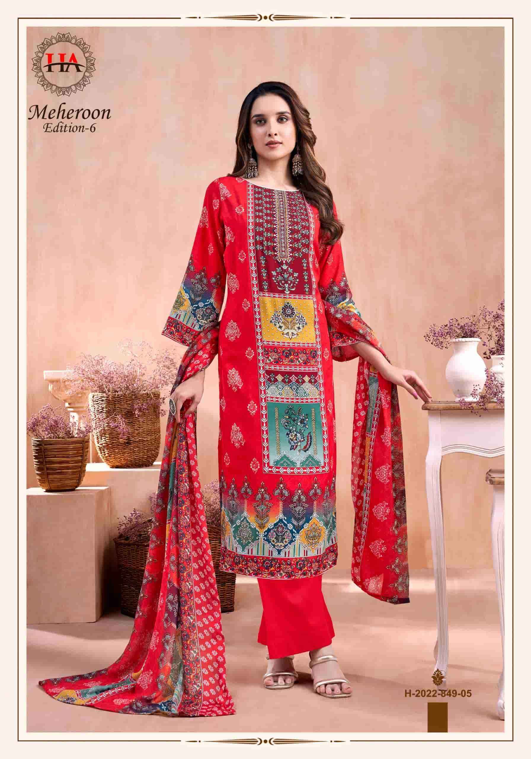 Harshit Meheroon Edition 6 Pure Viscose Rayon Dress Material Wholesale ( 6 Pcs Catalogue )