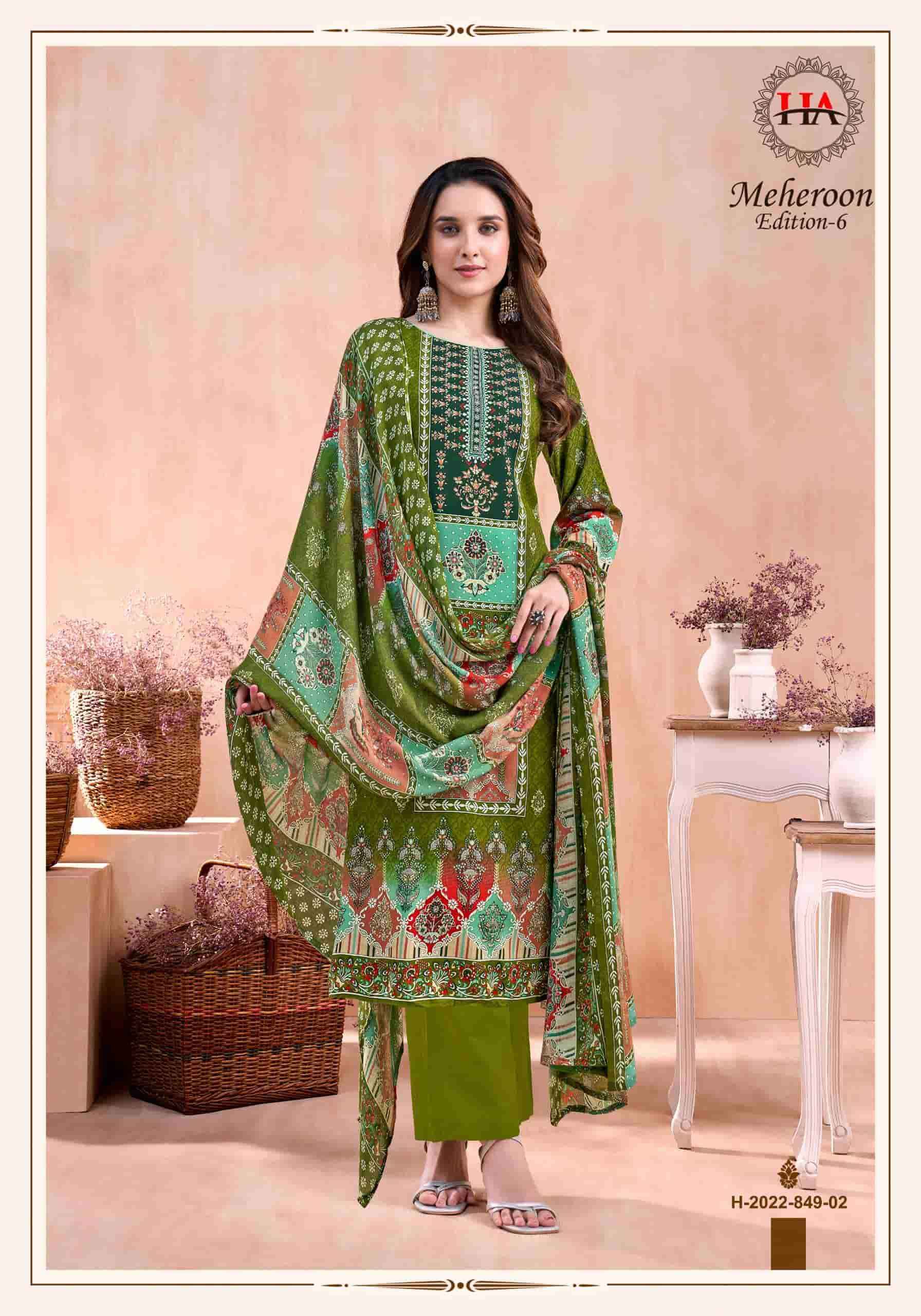 Harshit Meheroon Edition 6 Pure Viscose Rayon Dress Material Wholesale ( 6 Pcs Catalogue )