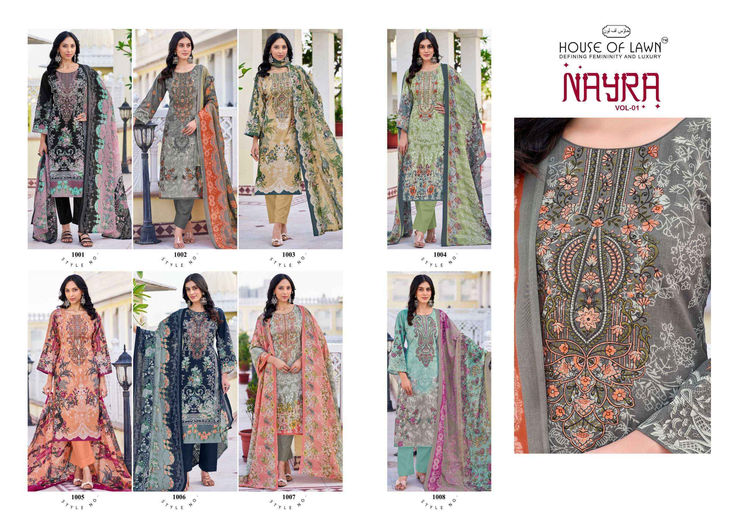 House Of Lawn Nayra Vol 1 Cotton Dress Material Wholesale Price ( 8 pcs Catalogue )