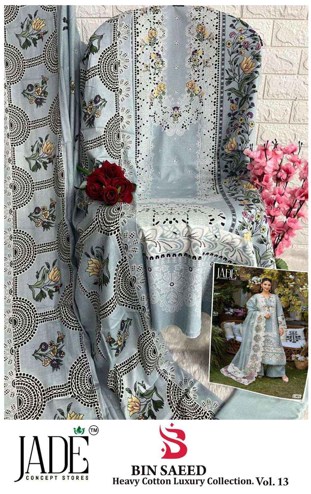 Jade Bin Saeed Vol 13 Pure Heavy Lawn Cotton Salwar Kameez Wholesale Rate ( 6 Pcs Catalog )