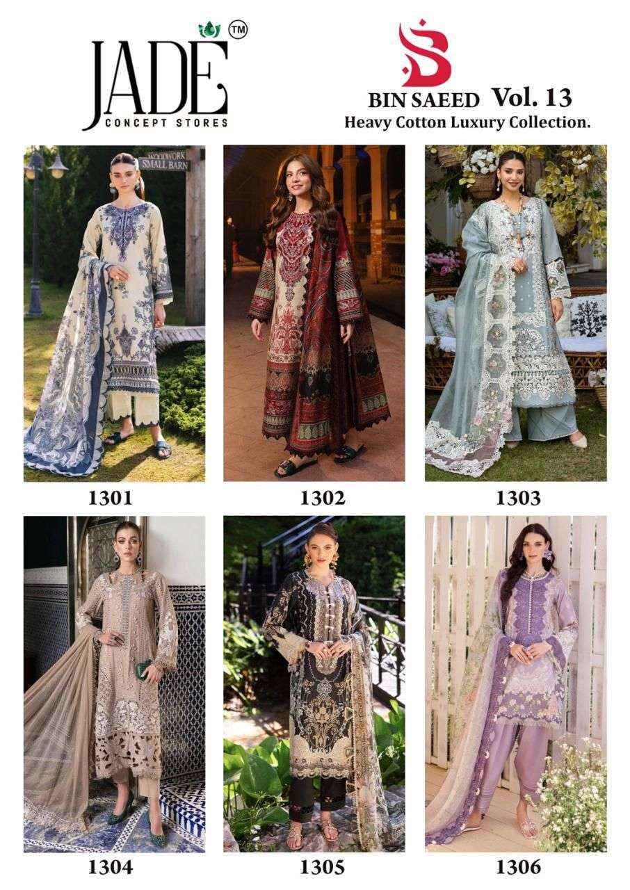 Jade Bin Saeed Vol 13 Pure Heavy Lawn Cotton Salwar Kameez Wholesale Rate ( 6 Pcs Catalog )